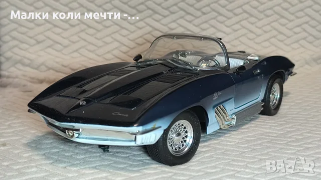 Метална количка Chevrolet Corvette Mako Shark - Мащаб 1:18