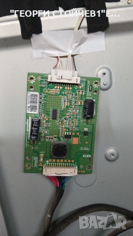32EL833G   32AV833 REV 1.03   DPS-92CP    LC320EXN[SD][A2]   6870C-0370A    6917L-0072A, снимка 8 - Части и Платки - 54378332