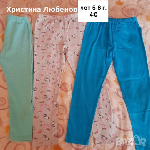 Дрехи за момичета 5-6 г, снимка 3 - Детски комплекти - 51771654