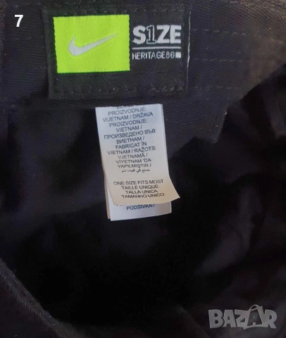 Шапки Nike & Les Deux , снимка 5 - Шапки - 55254906