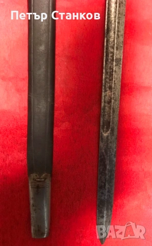 Щик Маузер османски 1890г., снимка 3 - Антикварни и старинни предмети - 53949183