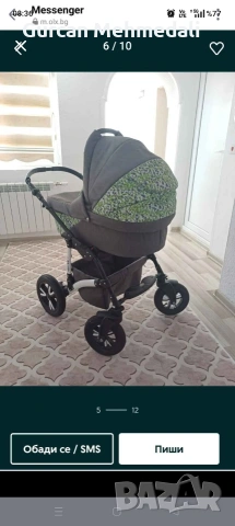 Бебешки колички 2в1 GALANT*, снимка 7 - Детски колички - 54757983