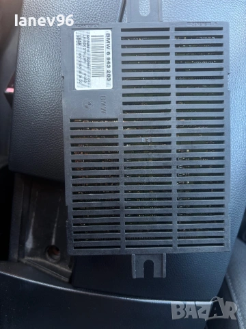 Light Modulle E60 