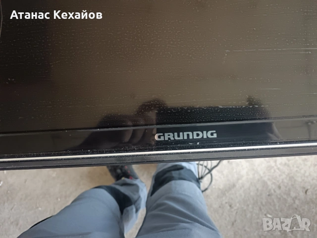 ТВ Грундиг , снимка 2 - Телевизори - 55038291