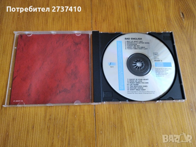 BAD ENGLISH - BAD ENGLISH 7.70евро оригинален диск, снимка 2 - CD дискове - 54883993