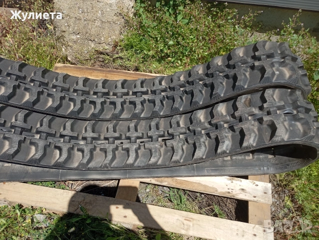 Вериги Bridistone za Bobcat E20;E20Z, снимка 3 - Индустриална техника - 54689749