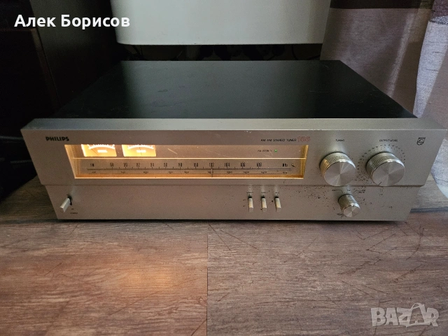 Тунер Philips 22AH186/22