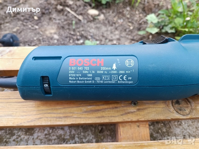 Bosch GFS 350 E професионален трион за финно рязане, снимка 8 - Триони и циркуляри - 54724230