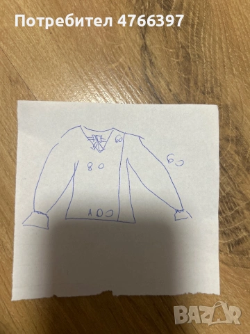 Елегантна лятна блуза бяла с черно , снимка 2 - Блузи с дълъг ръкав и пуловери - 54334440