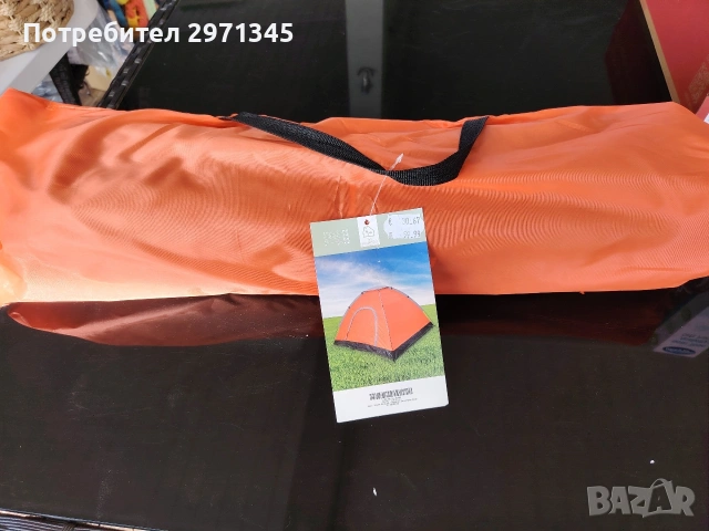 Ново!!! Двуместна палатка 200/200/130, снимка 3 - Палатки - 54919397