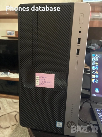 HP ProDesk серия, снимка 3 - Работни компютри - 54015851