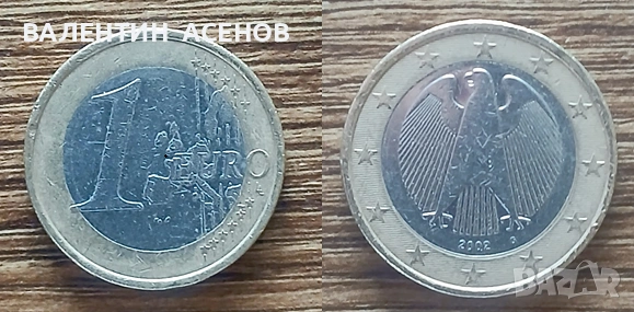 Монети с грешки, юбилейни и колекционерски, снимка 5 - Нумизматика и бонистика - 54398541