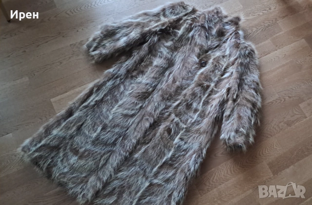 Ново дълго палто от енот