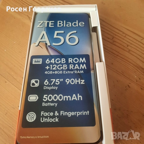 продавам GSM ZTE Blade A56, снимка 2 - Други - 54854919