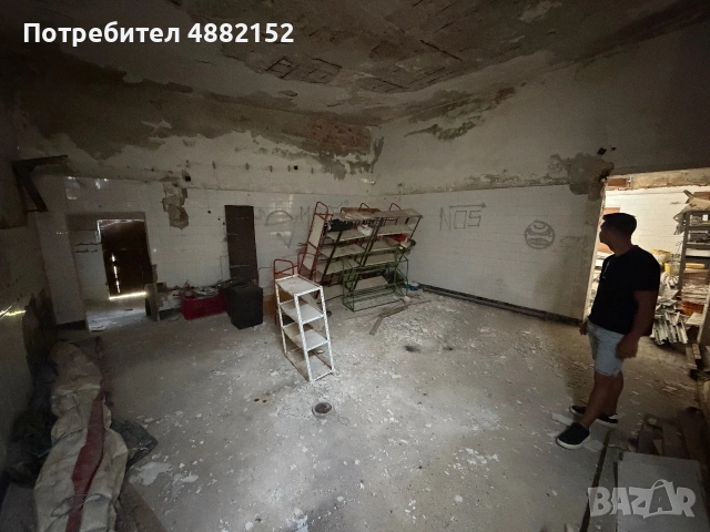 Имот на 2 етажа с. Стожер, снимка 15 - Къщи - 55239148