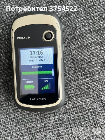 Garmin eTrex 32x GPS навигация, черен/бежов, снимка 3 - Garmin - 55323401