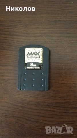 Продавам хакната мемори карта за конзола Playstation 2 (PS2)