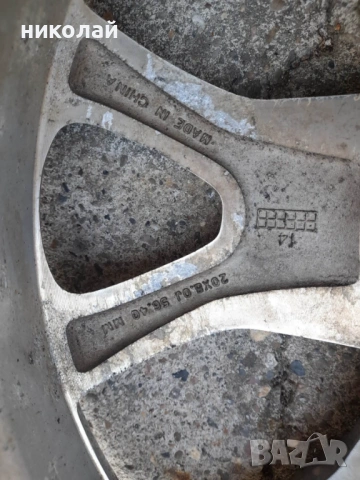 20 цола джанти 5x127 Chrysler Dodge Jeep., снимка 8 - Гуми и джанти - 54859291