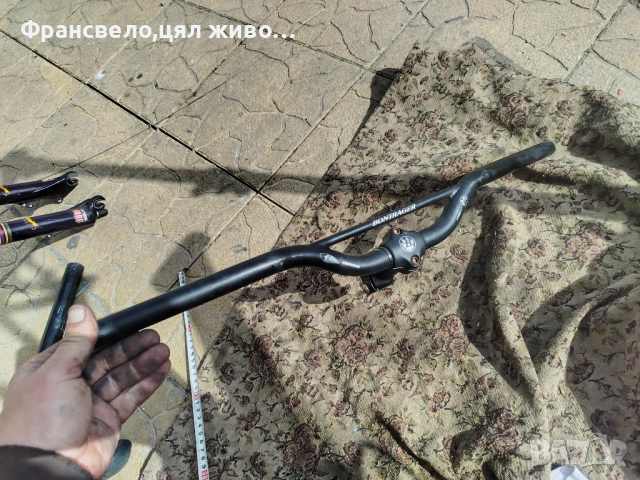 Кормило 25.4 с лапа за стержен 28.6 за велосипед колело 