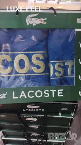 Boss 🔹 Louis Vuitton 🔹 Hermes 🔹 Lacoste 🔹2бр Хавлии в Кутия , снимка 9 - Хавлиени кърпи - 54729615