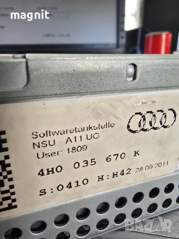 4H0035670 К Мултимедия ЗА AUDI A8 D4, снимка 2 - Части - 55445469