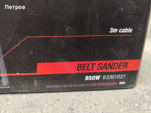 Лентов шлайф Нов, снимка 5 - Шлайфмашини - 54170234