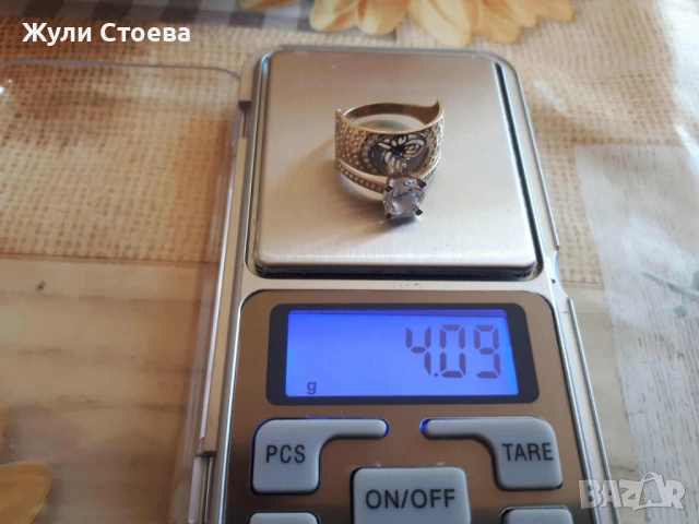 Нов златен пръстен, снимка 4 - Пръстени - 54718999