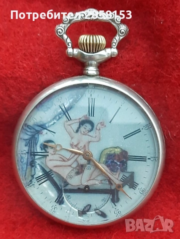 Колекционерски Швейцарски джобен часовник CYMA, снимка 5 - Антикварни и старинни предмети - 54031572
