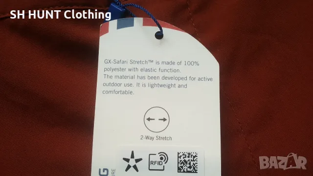 STORMBERG Varanger Stretch Shorts размер XL еластични къси панталони - 2777, снимка 9 - Къси панталони - 55304743
