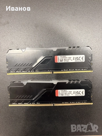 2 x 32GB Kingston FURY Beast DDR4 RGB (3600MHz) CL18, снимка 2 - RAM памет - 55334929