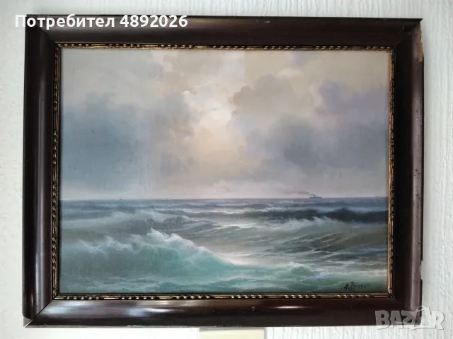 Стара автентична маслена картина, морски пейзаж, немски художник, началото на 20 век