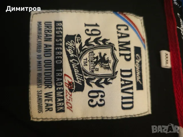 Мъжка Поло Тениска Camp David - XXXL, снимка 6 - Тениски - 55512346