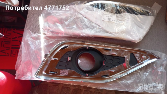 Халогени капаци и лампи за мгла HONDA CR-V модел 2012-2015г., снимка 5 - Части - 53955699