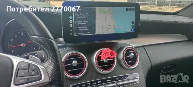 Мерцедес С 300,AMG пакет,автоматик,год. на производство 2016г, снимка 15 - Автомобили и джипове - 55507790
