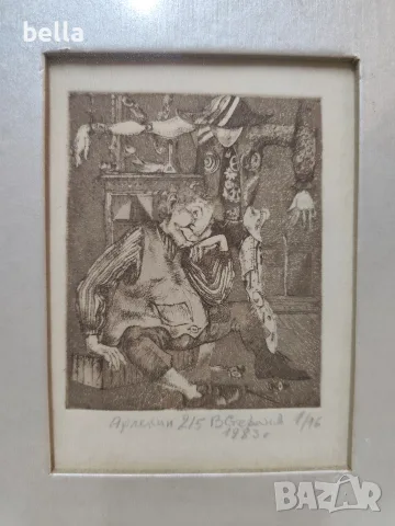 Оригинална българска графика"Арлекин"1983 год. на худ.В.Стефанов 1/16, подписана, снимка 3 - Антикварни и старинни предмети - 55508972
