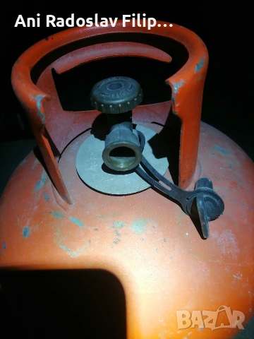 газова бутилка , снимка 6 - Газови котлони - 54320733