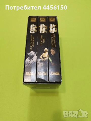 Междузвезни воини Видео касети, снимка 6 - Приключенски - 54101329