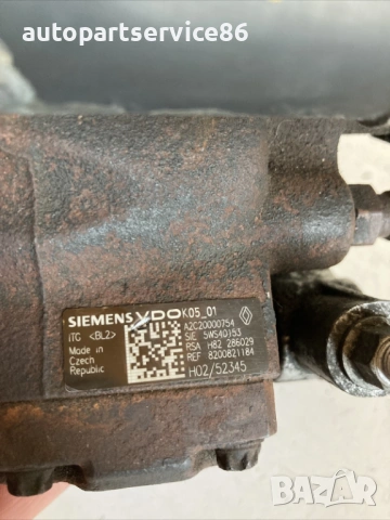 Високонапорна горивна помпа (HPFP) за Nissan Qashqai 1.5 Dci (2010) A2C20000754, снимка 3 - Части - 54331129