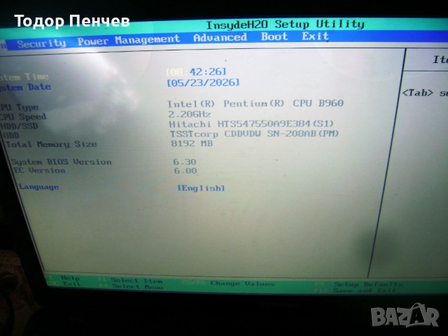 Toshiba C870 17 инча за части или ползване, снимка 3 - Части за лаптопи - 54650007