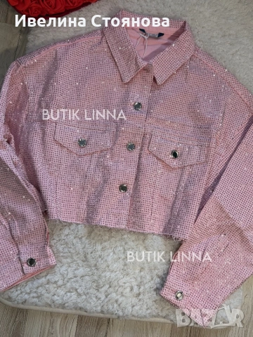 Яке камъни, снимка 2 - Якета - 54013079