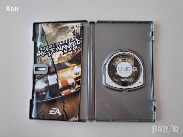 Need for Speed Most Wanted 5-1-0 PSP Playstation Portable, снимка 3 - Игри за PlayStation - 55178441