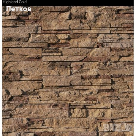 Лепене на камък., снимка 3 - Ремонти на къщи - 53985821