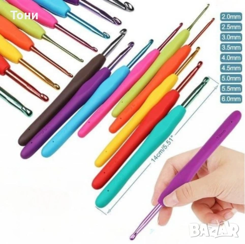 Комплект аксесоари за плетене, 58 части, алуминиеви куки – Пълен сет за начинаещи и напреднали, снимка 10 - Други - 54140137