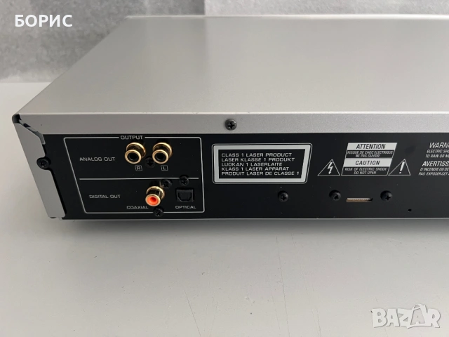 YAMAHA CD-S300 CD USB PLAYER, снимка 7 - Декове - 54765585