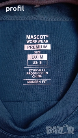 Mascot Advanced M мъжки тениски, снимка 6 - Тениски - 54653616