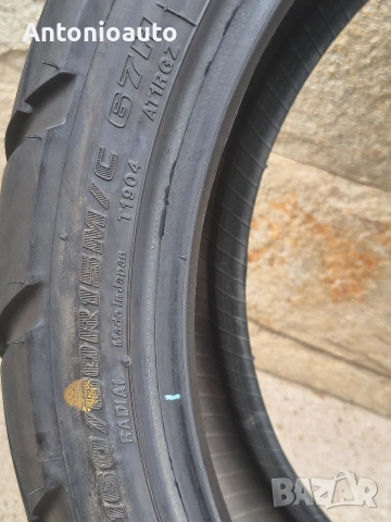 160 60 15 BRIDGESTONE BATTLAX ADVENTURECROSS TOURer AX41T 67H гума скутер гуми мото, снимка 7 - Гуми и джанти - 55163057