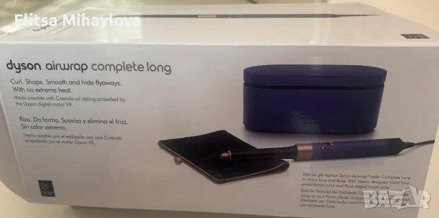 Dyson airwrap long, снимка 2 - Сешоари - 55452915