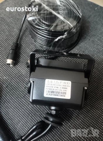 Камера за задно виждане, четири пина, камера 4 pin за заден ход, 12V 24V волта, кабел 15 метра, снимка 8 - Аксесоари и консумативи - 54487727