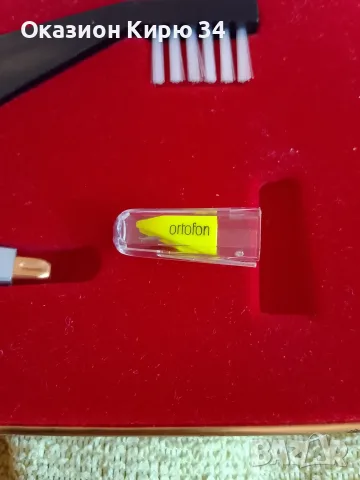 Ortofon Concorde PRO доза и игли комплект , снимка 11 - Грамофони - 55466929