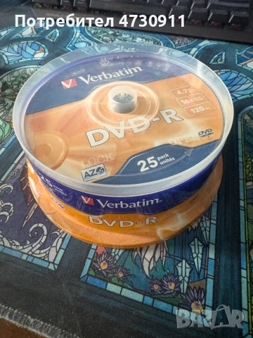 Продавам 25 Verbatim DVD - R